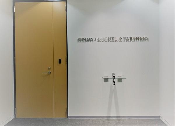 サイモン・クチャーアンドパートナーズジャパンのオフィス風景