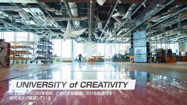 博報堂／博報堂ＤＹメディアパートナーズのオフィス風景