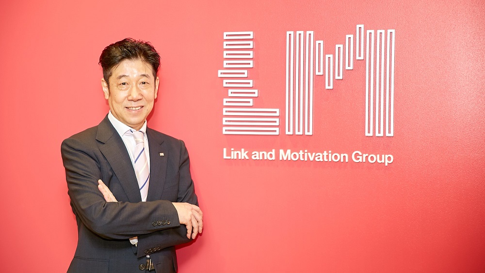 リンクアンドモチベーション